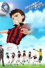 Watch Ginga e Kickoff Freemovieswatch