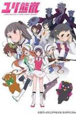 Watch Yuri Kuma Arashi Freemovieswatch