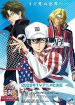 Watch The Prince of Tennis II: U-17 World Cup Freemovieswatch