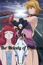 Watch The Melody of Oblivion Freemovieswatch
