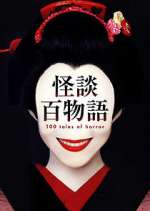 Watch 100 Tales of Horror Freemovieswatch
