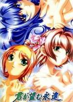Watch Kimi ga Nozomu Eien Freemovieswatch