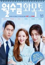 Watch Love in Contract Freemovieswatch