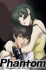 Watch Phantom Requiem for the Phantom Freemovieswatch