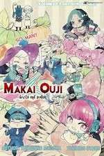 Watch Makai Oji Devils and Realist Freemovieswatch