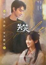 Watch Smile Code Freemovieswatch