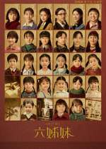 Watch Six Sisters Freemovieswatch