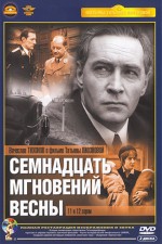 Watch Semnadtsat mgnoveniy vesny Freemovieswatch