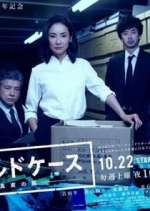 Watch Cold Case Freemovieswatch