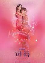 Watch Perfume Freemovieswatch