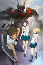 Watch Kuromukuro Freemovieswatch