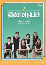 Watch I Am Not a Robot Freemovieswatch