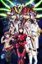 Watch Valvrave the Liberator Freemovieswatch