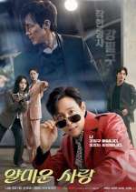 Watch Nice to Not Meet You Freemovieswatch