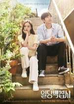 Watch One Hundred Won Butler Freemovieswatch