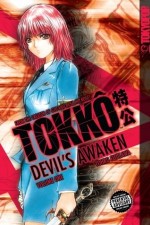 Watch Tokko Freemovieswatch
