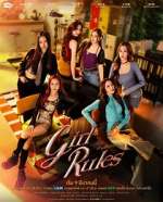 Watch Girl Rules Freemovieswatch