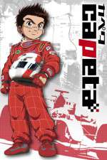 Watch Capeta Freemovieswatch