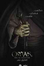 Watch Farouk Omar Freemovieswatch