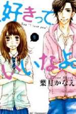 Watch Suki-tte Ii na yo Freemovieswatch