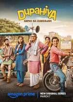 Watch Dupahiya Freemovieswatch