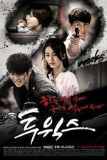 Watch Two Weeks Freemovieswatch