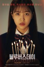 Watch Blue Birthday Freemovieswatch