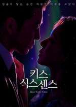Watch Kiss Sixth Sense Freemovieswatch