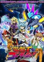 Watch Yu-Gi-Oh! Go Rush!! Freemovieswatch