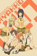 Watch Hyakko Freemovieswatch