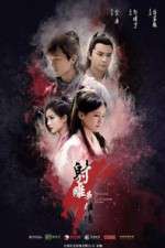 Watch The Legend of the Condor Heroes Freemovieswatch
