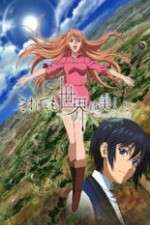 Watch Soredemo Sekai wa Utsukushii Freemovieswatch