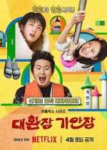 Watch Kian\'s Bizarre B&B Freemovieswatch