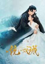 Watch Mirror: A Tale of Twin Cities Freemovieswatch