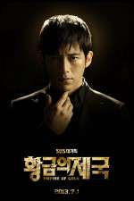 Watch Empire of Gold Freemovieswatch