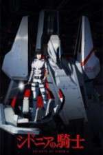 Watch Sidonia no Kishi Freemovieswatch