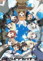 Watch Strike Witches: 501 Butai Hasshin Shimasu! Freemovieswatch