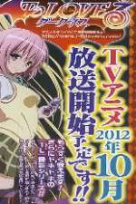 Watch To Love-Ru - Darkness Freemovieswatch
