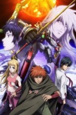 Watch Aquarion Freemovieswatch