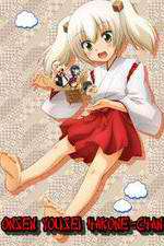 Watch Onsen Yousei Hakone-chan Freemovieswatch