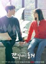 Watch My Roommate Is a Gumiho Freemovieswatch