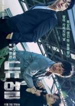 Watch Duel Freemovieswatch