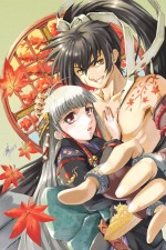 Watch Katanagatari Freemovieswatch