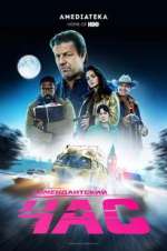Watch Curfew Freemovieswatch