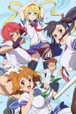 Watch Maken-Ki! Freemovieswatch