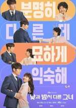 Watch Miss Night and Day Freemovieswatch