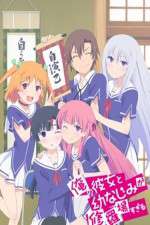 Watch Ore no Kanojo to Osananajimi ga Shuraba Sugiru Freemovieswatch