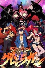 Watch Tengen toppa gurren lagann Freemovieswatch