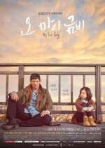 Watch My Fair Lady Freemovieswatch