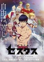 Watch Cestvs -The Roman Fighter- Freemovieswatch